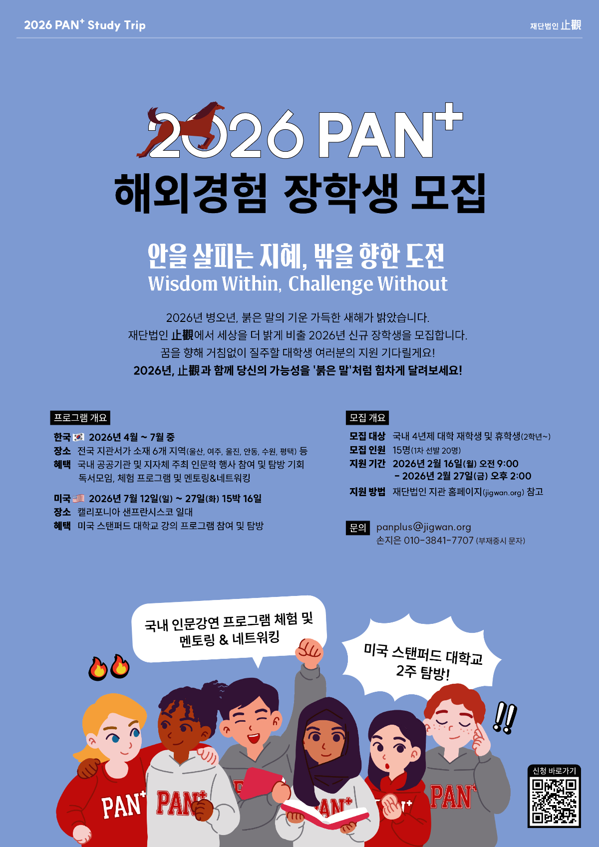 external_image external_image