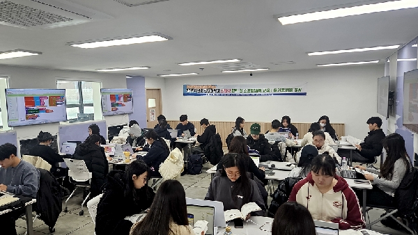 신한대학교 2025년 입학전 SW 교육 성료 대표이미지